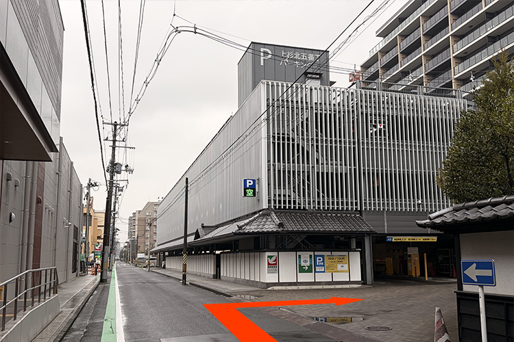 受付時間・アクセス画像